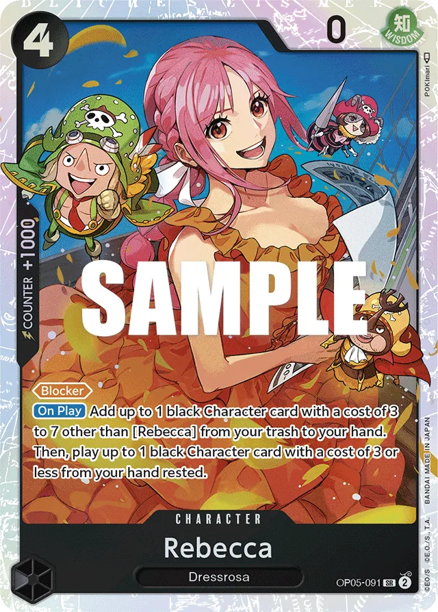 Rebecca (foil)