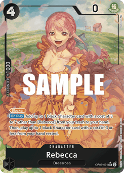 Rebecca (foil)
