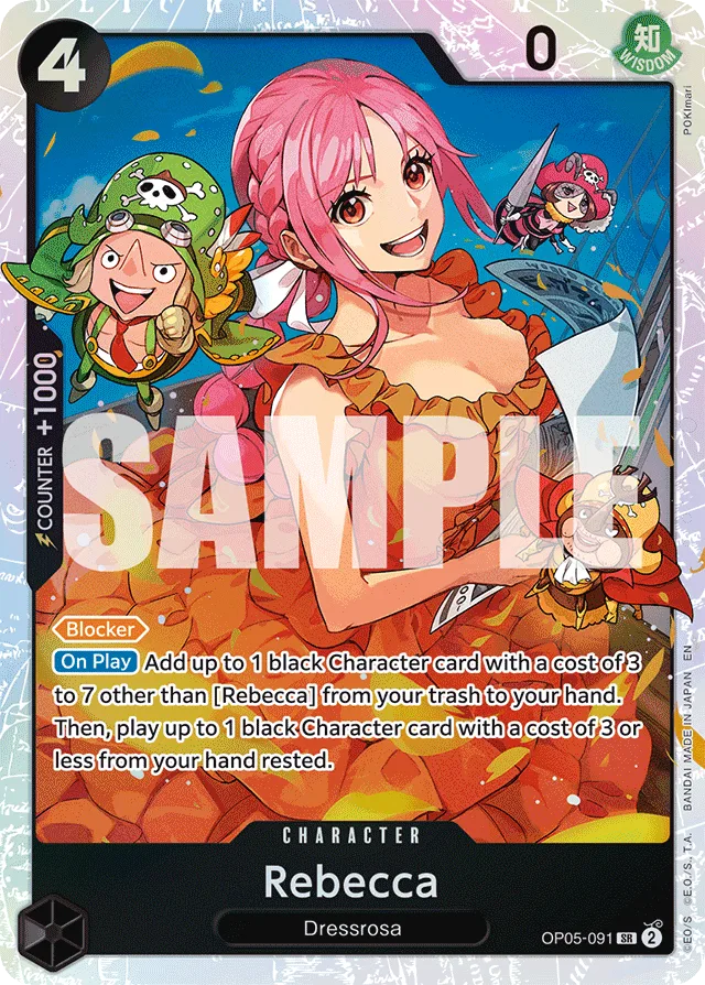 Rebecca (reprint)