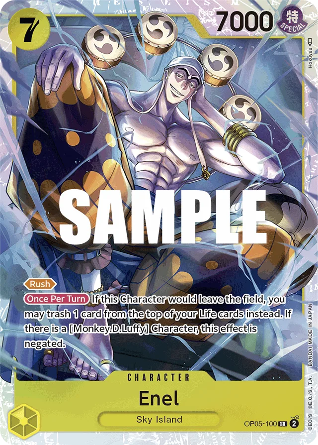 Enel (foil)