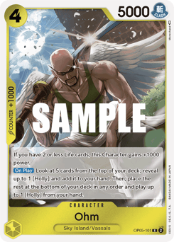 Ohm (foil)