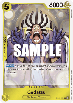 Gedatsu (foil)