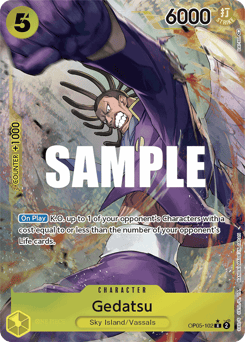 Gedatsu (foil)