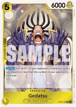 Gedatsu (reprint)