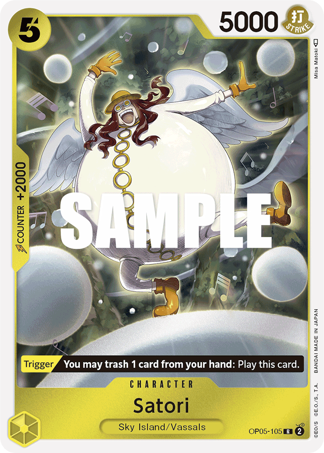 Satori (foil)