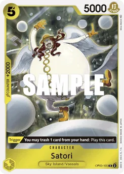 Satori (foil)