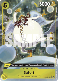 Satori (foil)