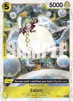 Satori (foil)