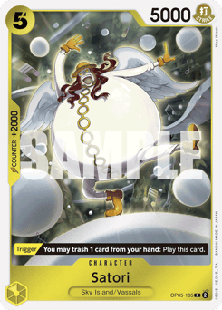 Satori (foil)