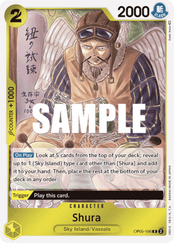 Shura (foil)
