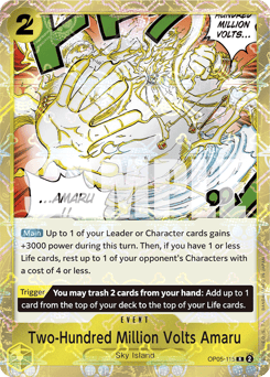 Two-Hundred Million Volts Amaru (foil)