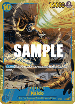 Kaido (foil)