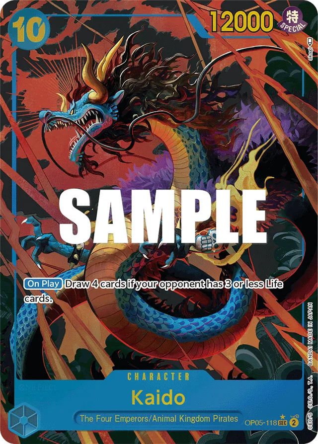 Kaido (altArt)