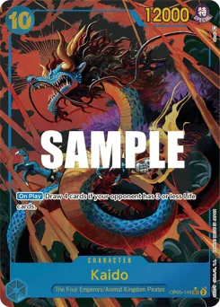 Kaido (altArt)
