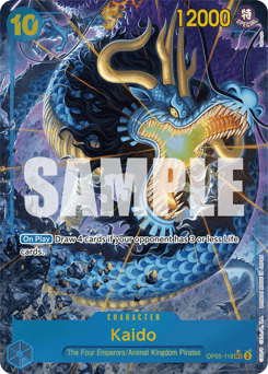 Kaido (foil)