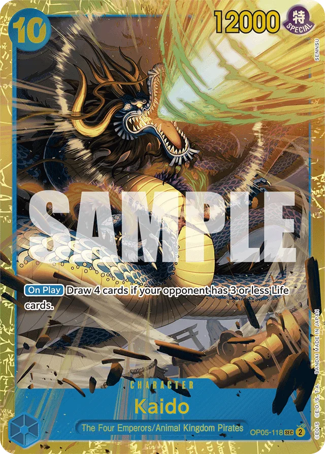 Kaido (reprint)