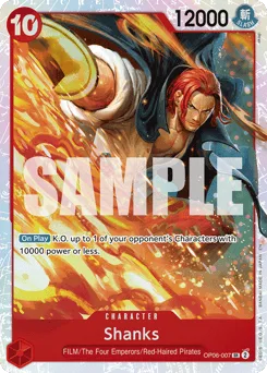 Shanks (reprint)
