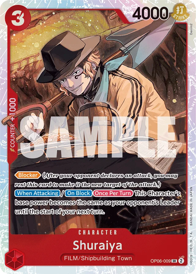 Shuraiya (foil)