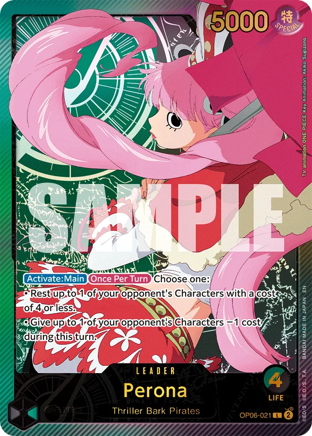 Perona (specialAltArt)