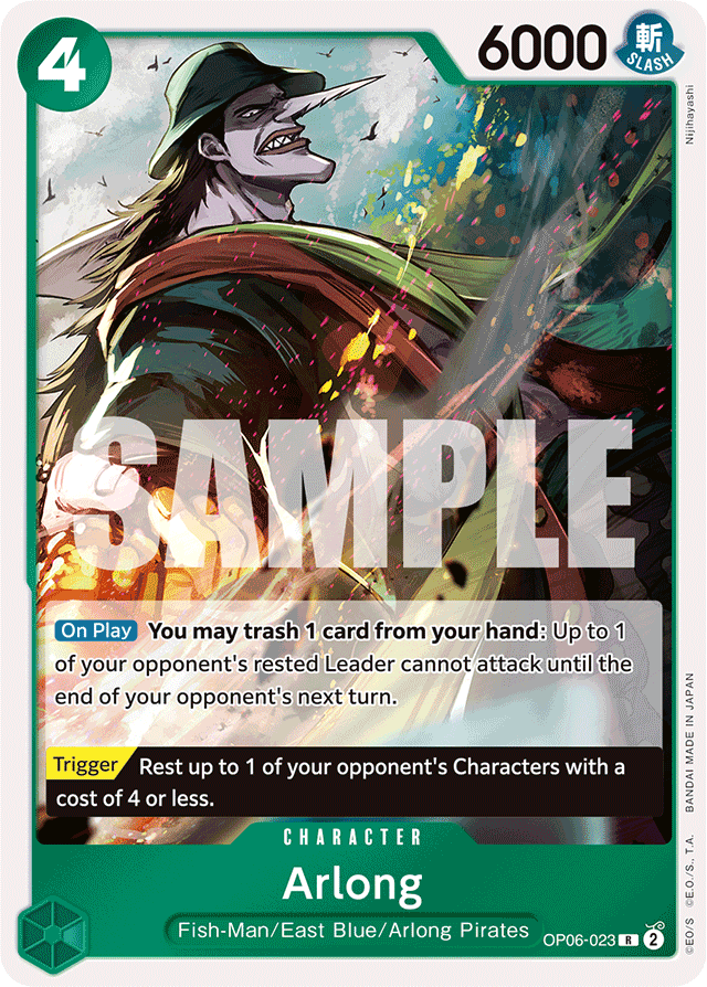 Arlong (foil)