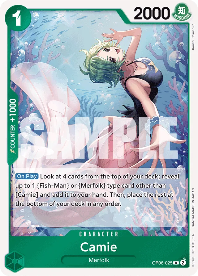 Camie (foil)