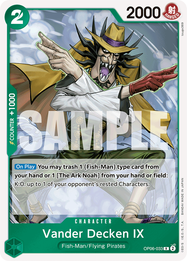 Vander Decken IX (foil)