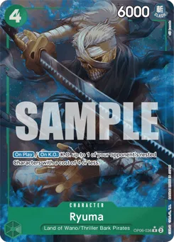 Ryuma (fullArt)