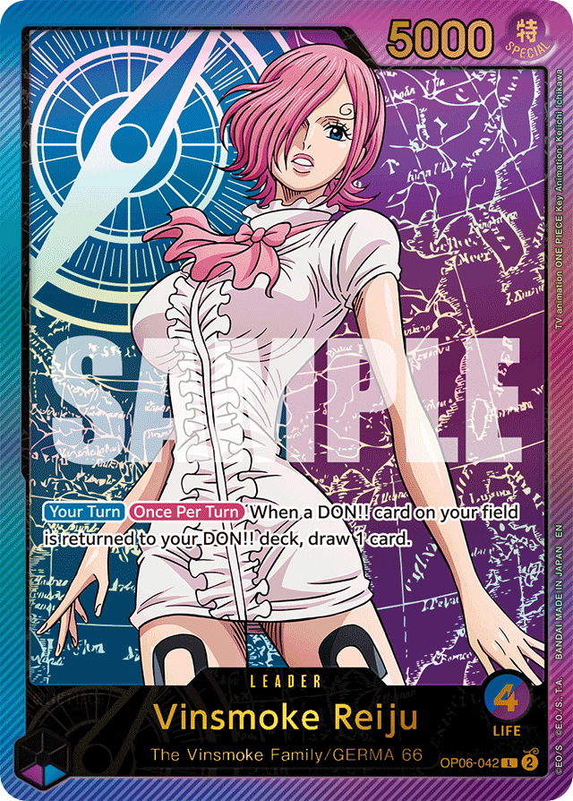 Vinsmoke Reiju (specialAltArt)
