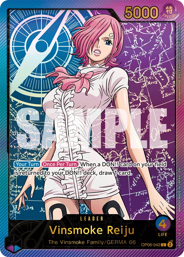 Vinsmoke Reiju (specialAltArt)
