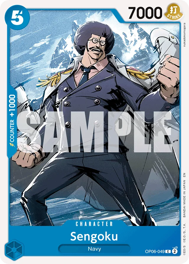Sengoku (reprint)
