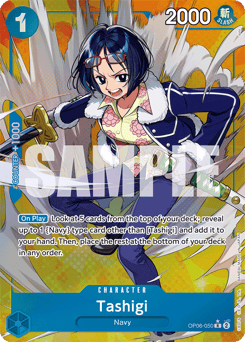 Tashigi (foil)