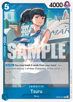 Tsuru (foil)