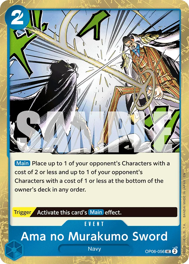 Ama no Murakumo Sword (jollyRogerFoilReprint)