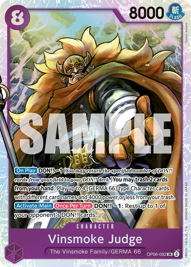 Vinsmoke Judge (foil)