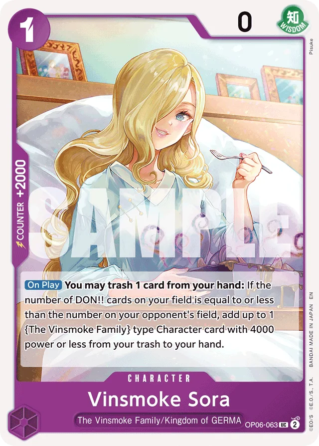 Vinsmoke Sora (reprint)