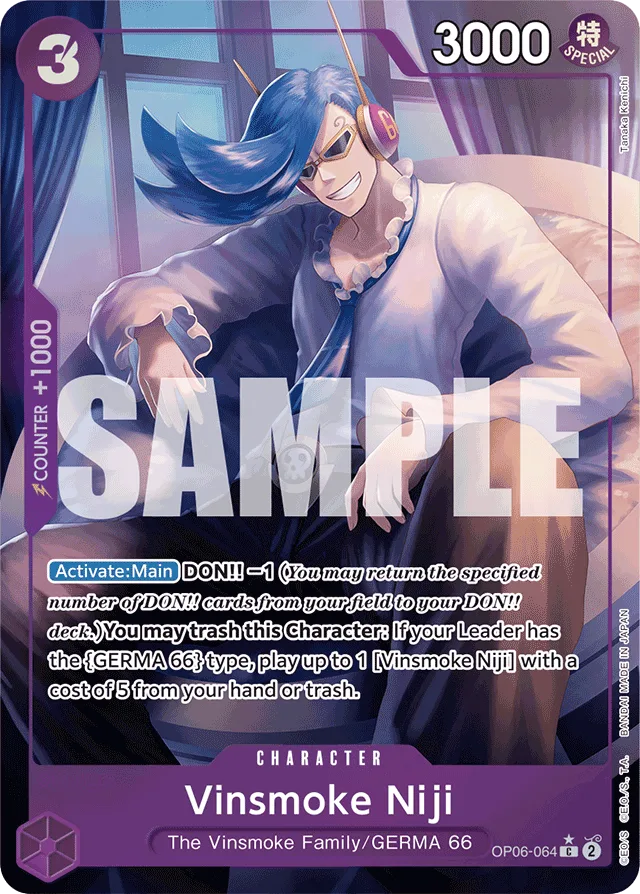 Vinsmoke Niji (fullArt)