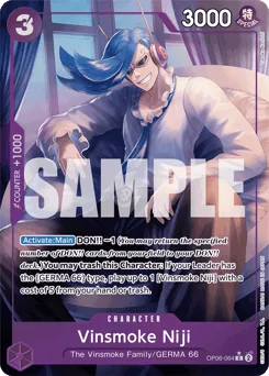 Vinsmoke Niji (fullArt)