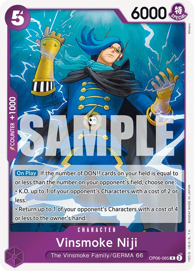 Vinsmoke Niji (foil)