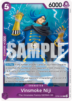 Vinsmoke Niji (foil)