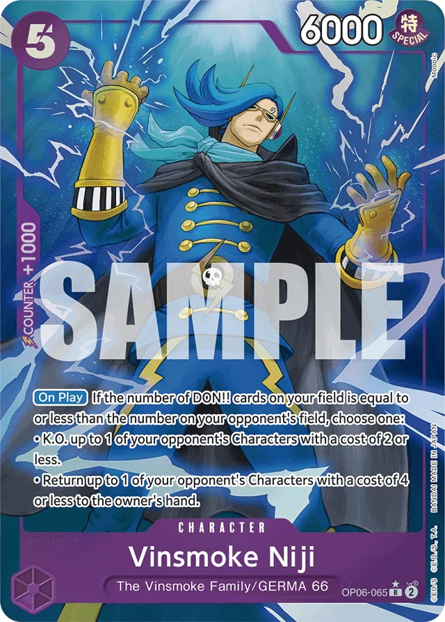 Vinsmoke Niji (fullArt)
