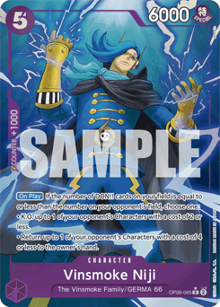 Vinsmoke Niji (foil)