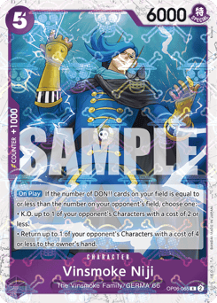 Vinsmoke Niji (foil)