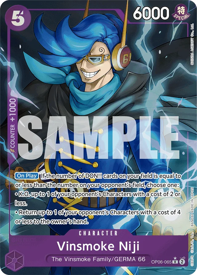 Vinsmoke Niji (premiumAltArt)