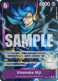 Vinsmoke Niji (foil)