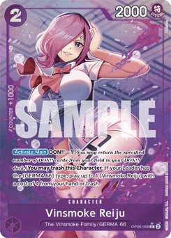 Vinsmoke Reiju (fullArt)