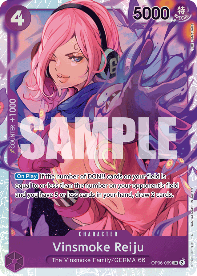 Vinsmoke Reiju (foil)