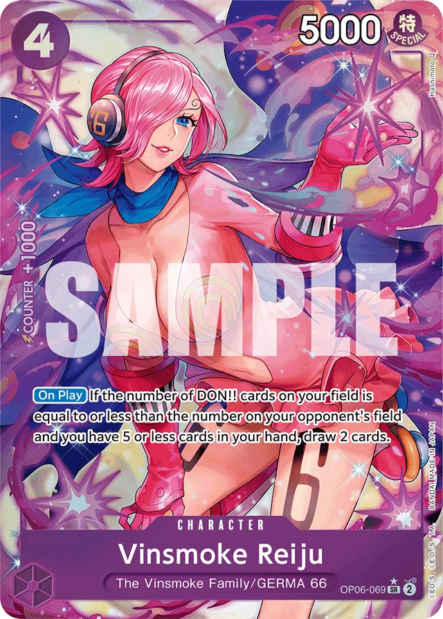 Vinsmoke Reiju (altArt)