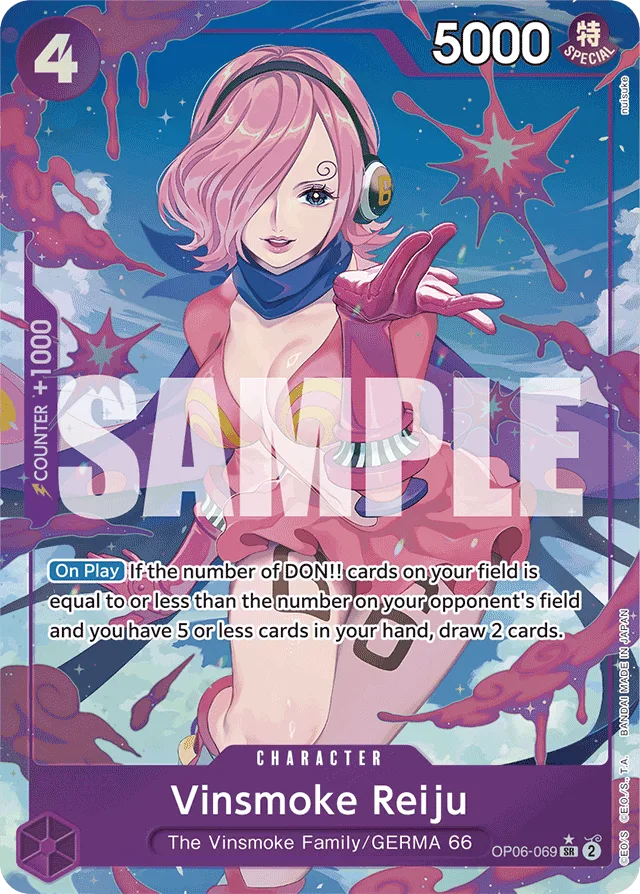 Vinsmoke Reiju (premiumAltArt)