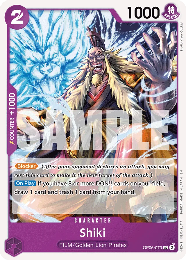 Shiki (reprint)