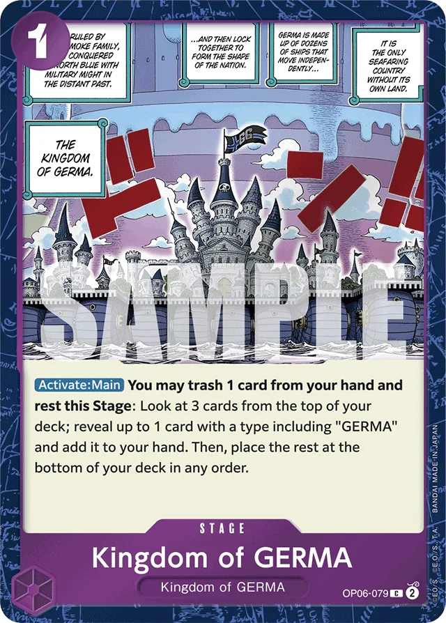 Kingdom of GERMA (texturedFoil)